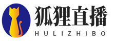 狐狸直播